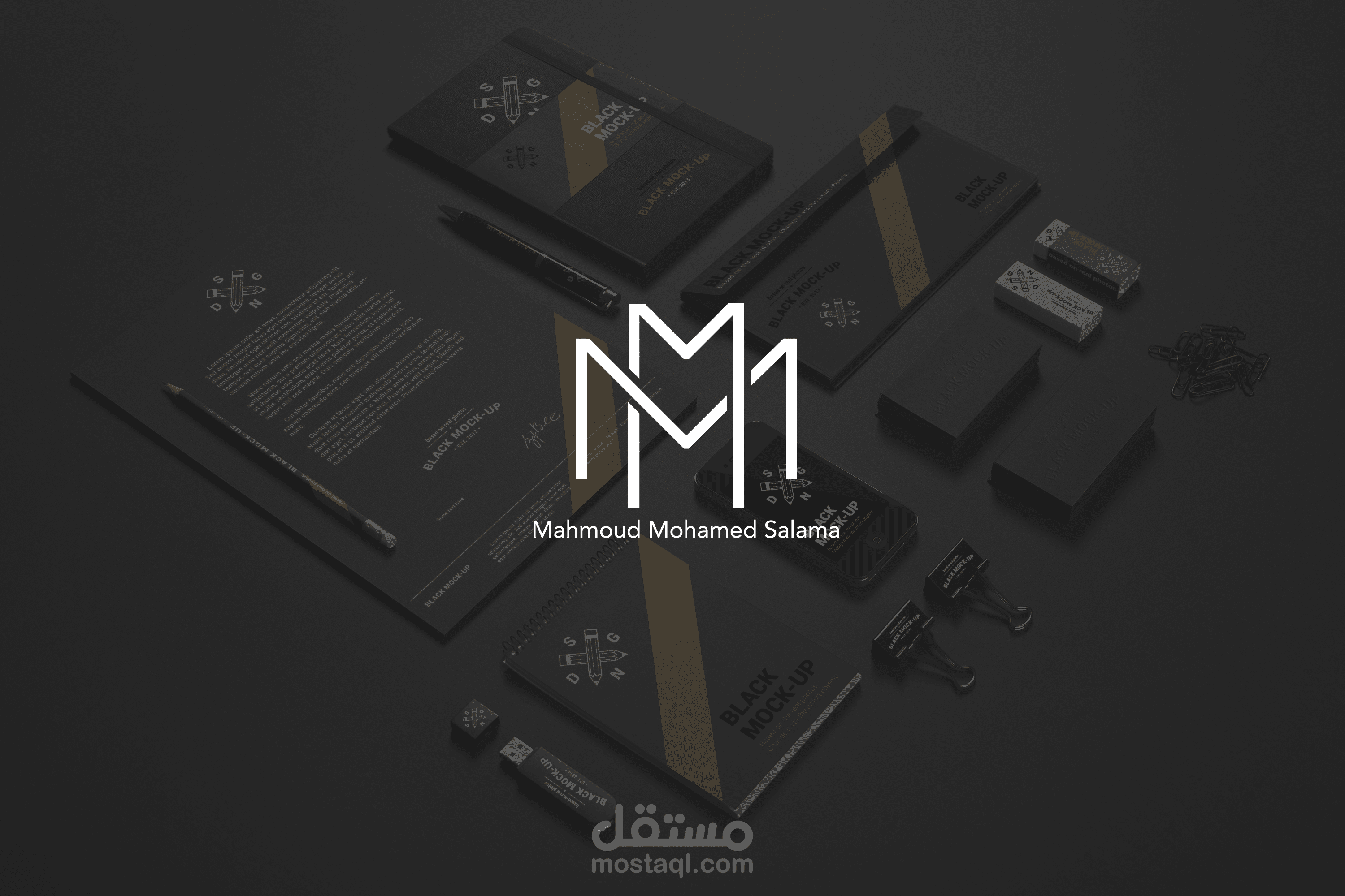 تصميم هويات شركات