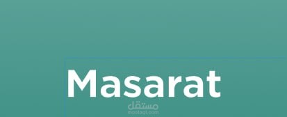 منصة صحية رقمية لإدارة المرضى والتقارير السريرية