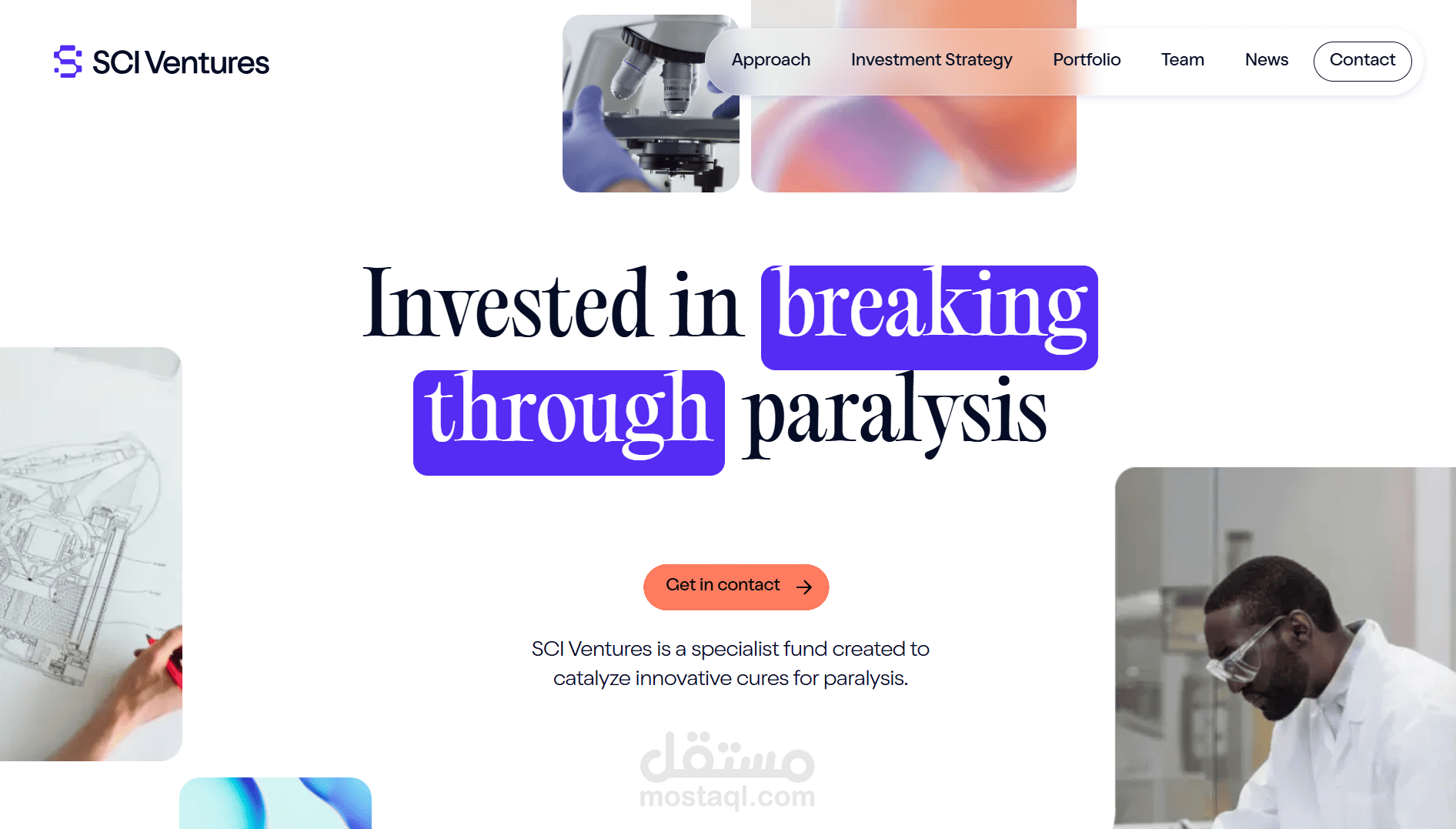 تطوير موقع صندوق SCI Ventures باستخدام Webflow وGSAP