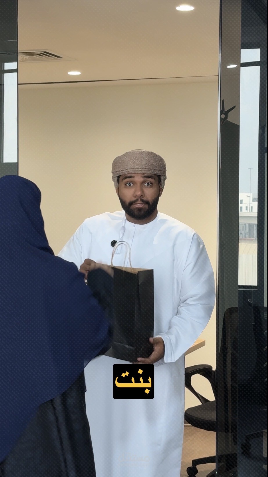 إعلان وظيفي