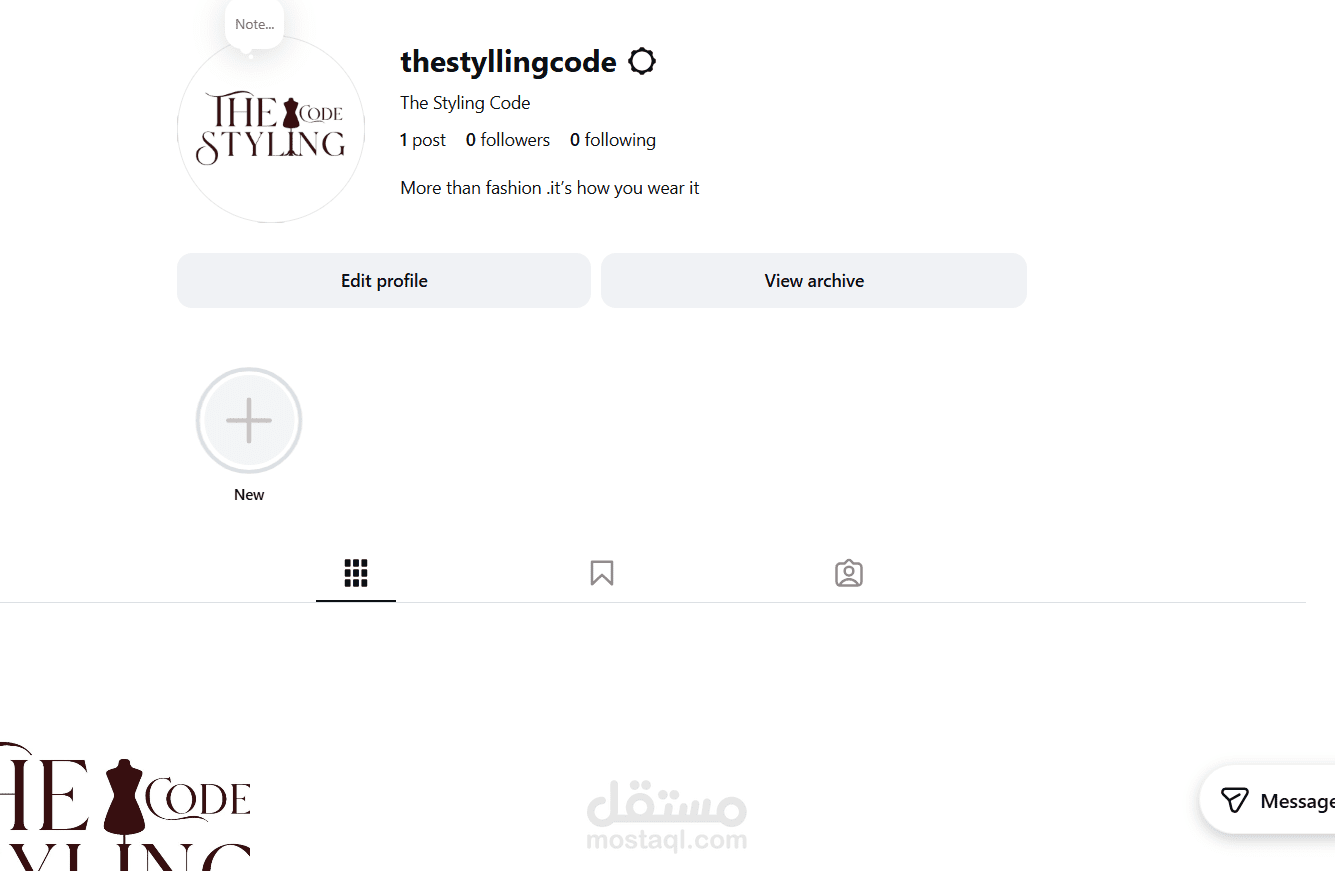 تأسيس الهوية البصرية لمنصة إنستجرام - The Styling Code.