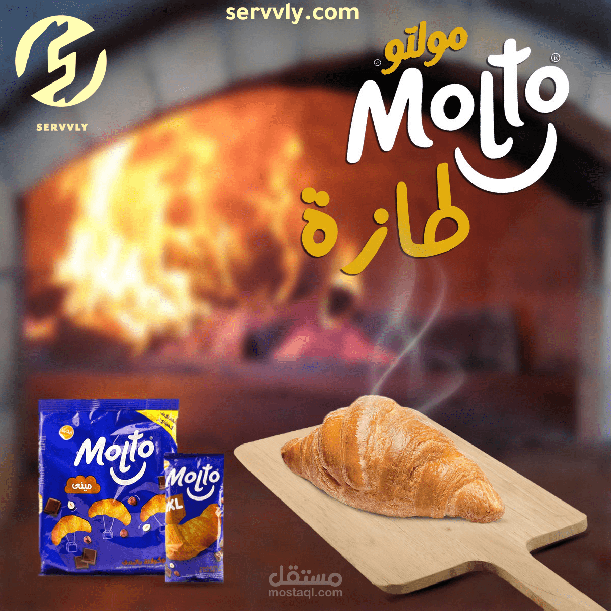 بوستات سوشيال ميديا احترافية