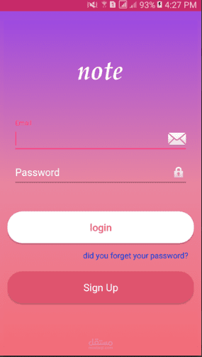 note - ملاحظات