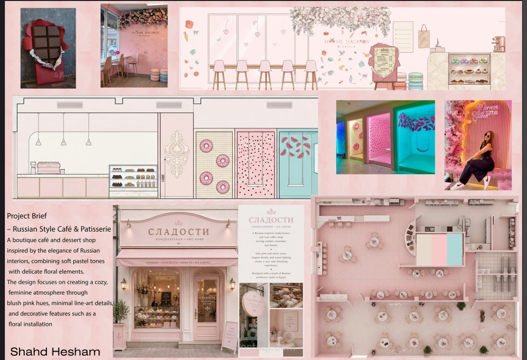 dessert shop