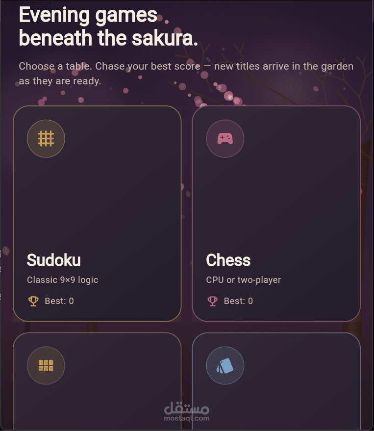 game hub Hanabi