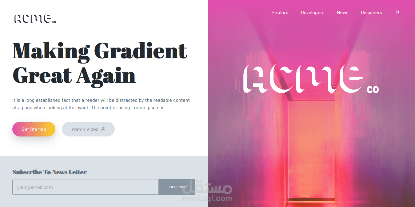 صفحة تعريفية لمنتج أو خدمة - landing page