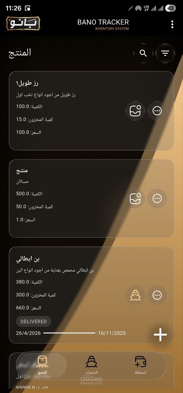 Bano Tracking
