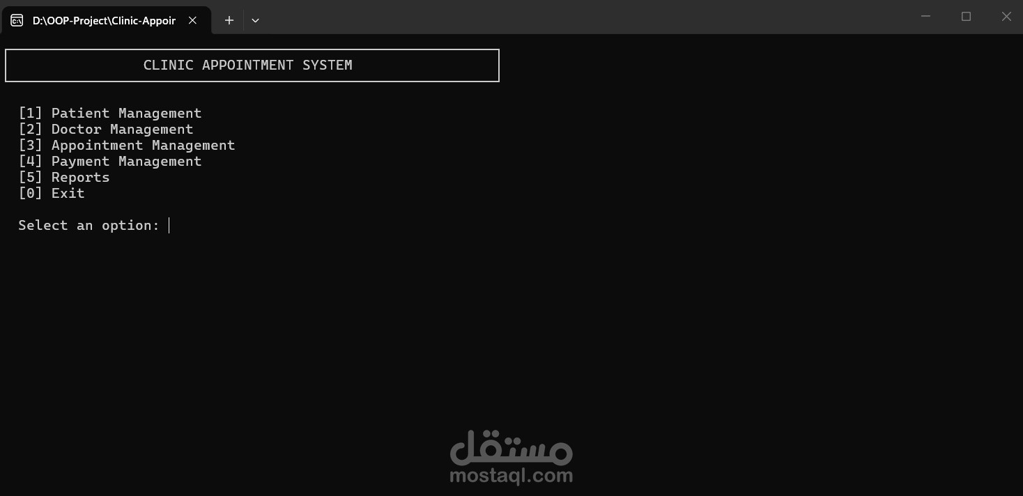 Clinic Appointment Management System