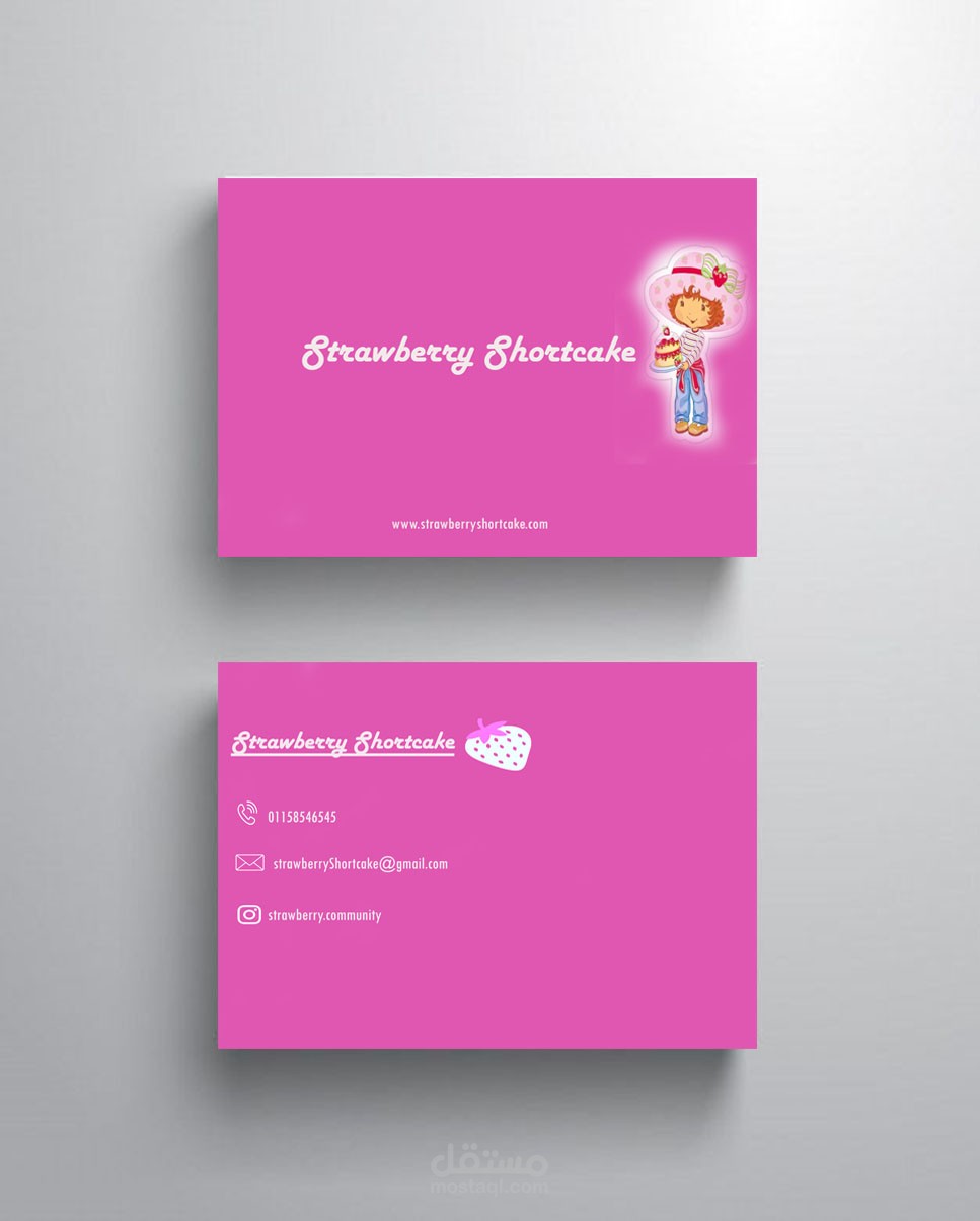 brand card
