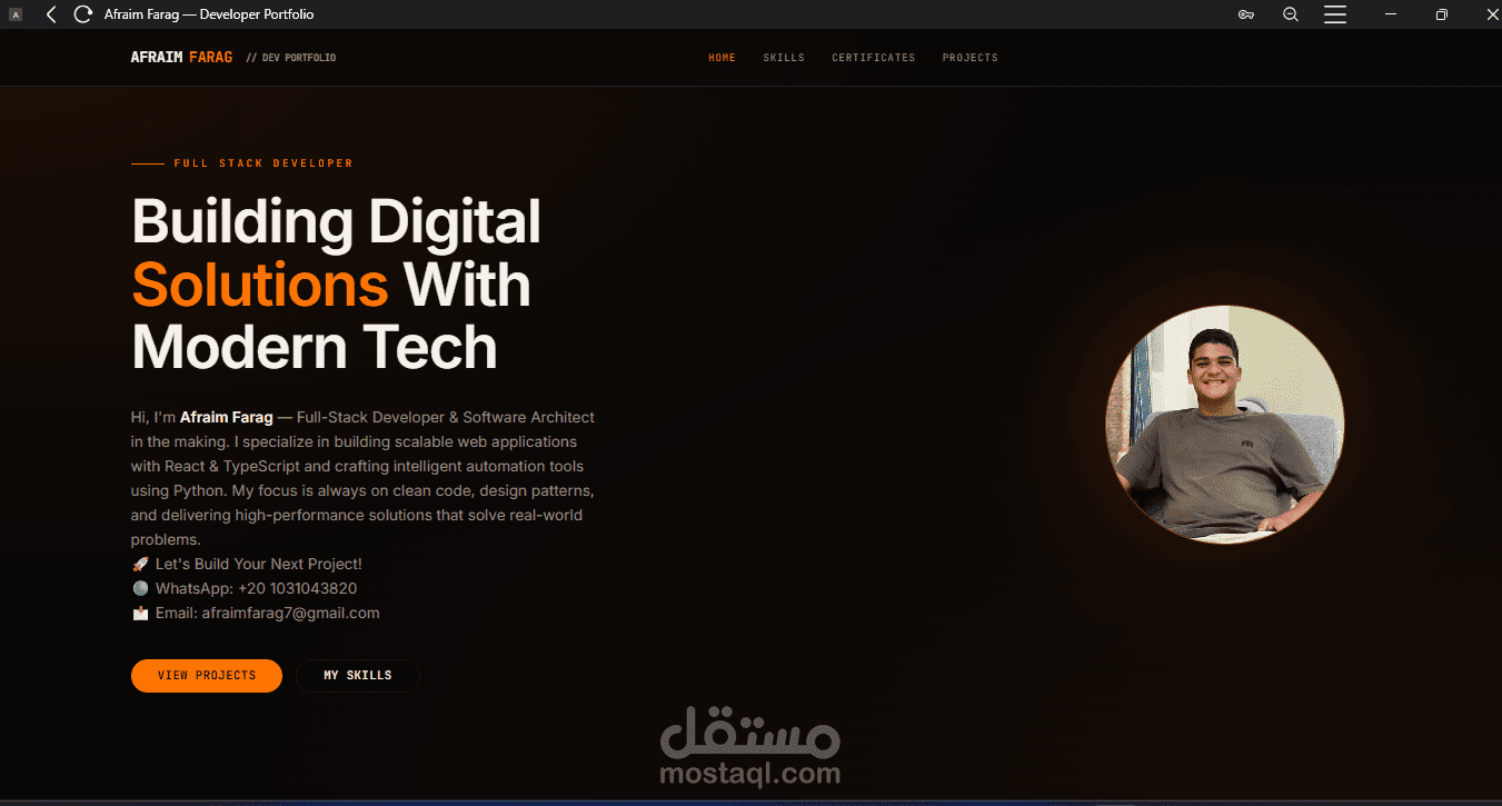 Edge-Computed Personal Portfolio