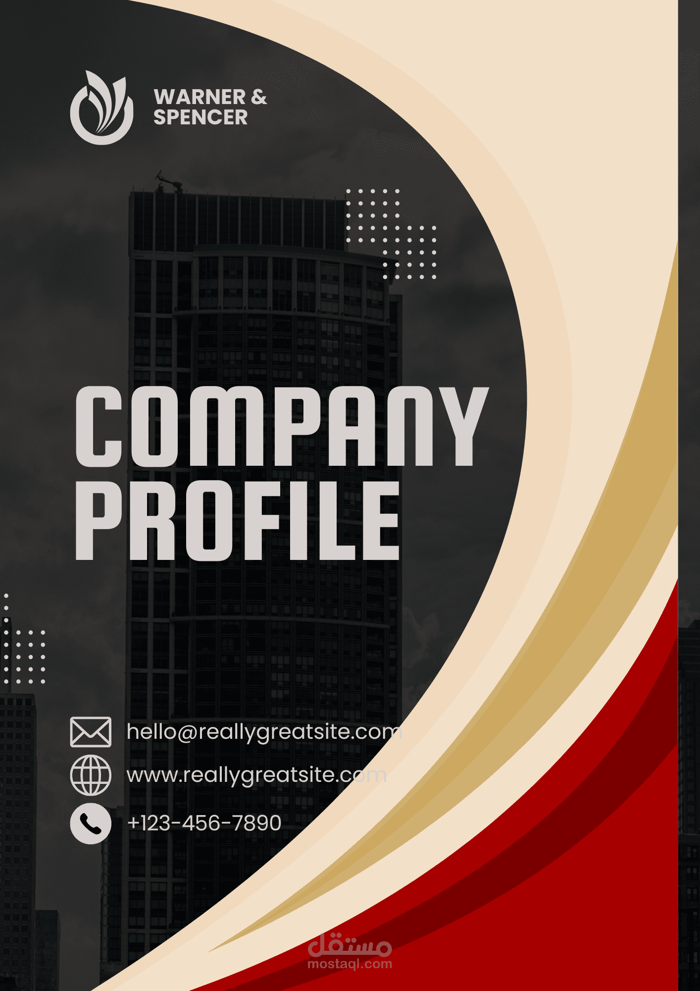 إعداد وتصميم بروفايل شركة متكامل (5 صفحات)