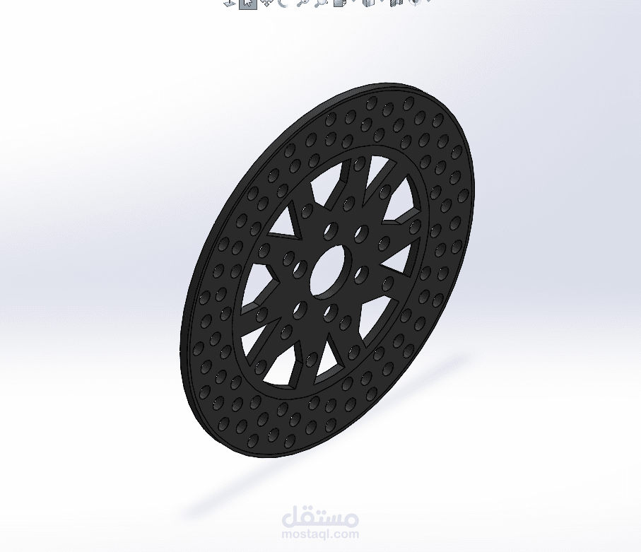 تصميم Rotor Brake