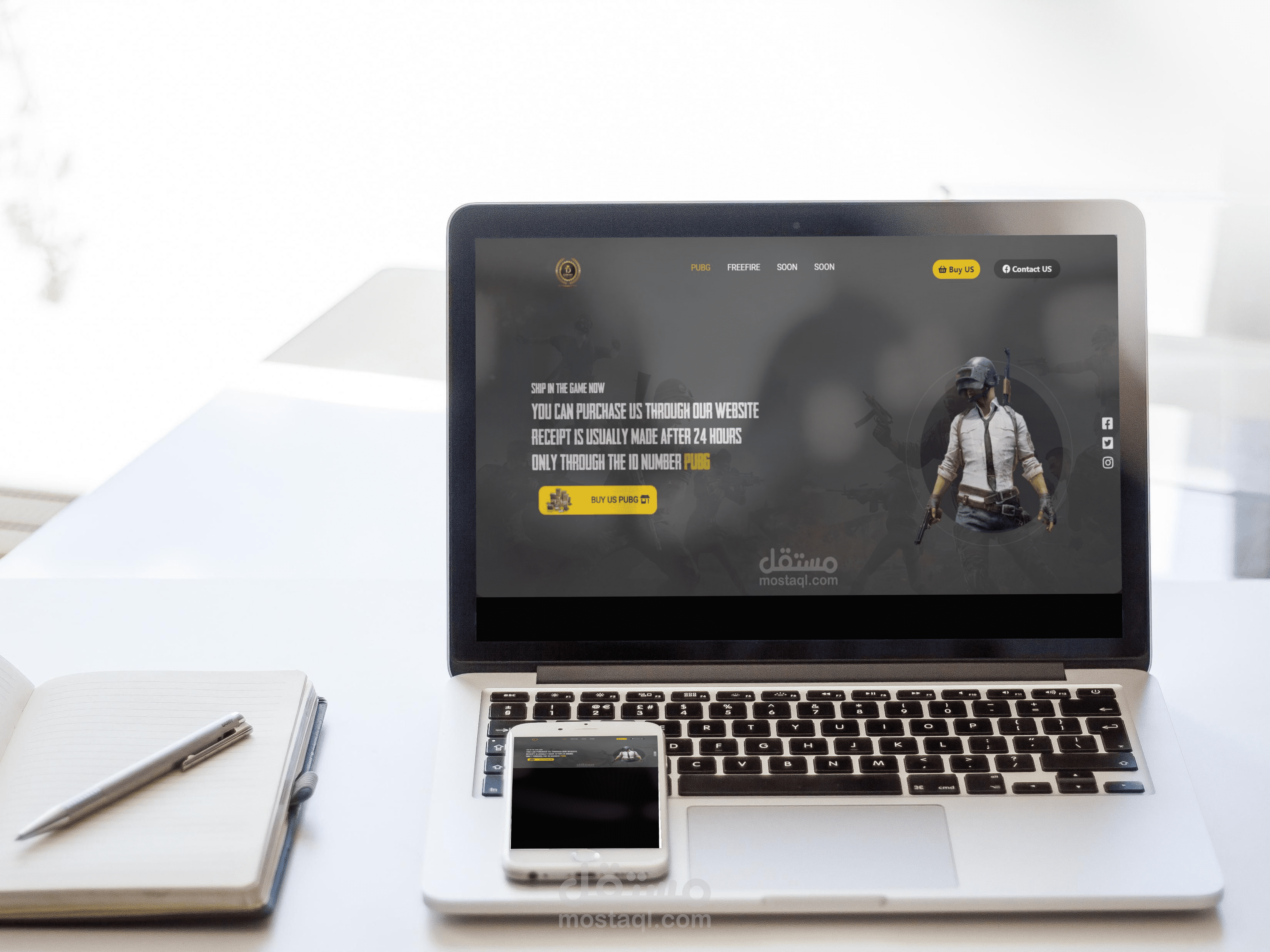 متجر ببجي موبايل