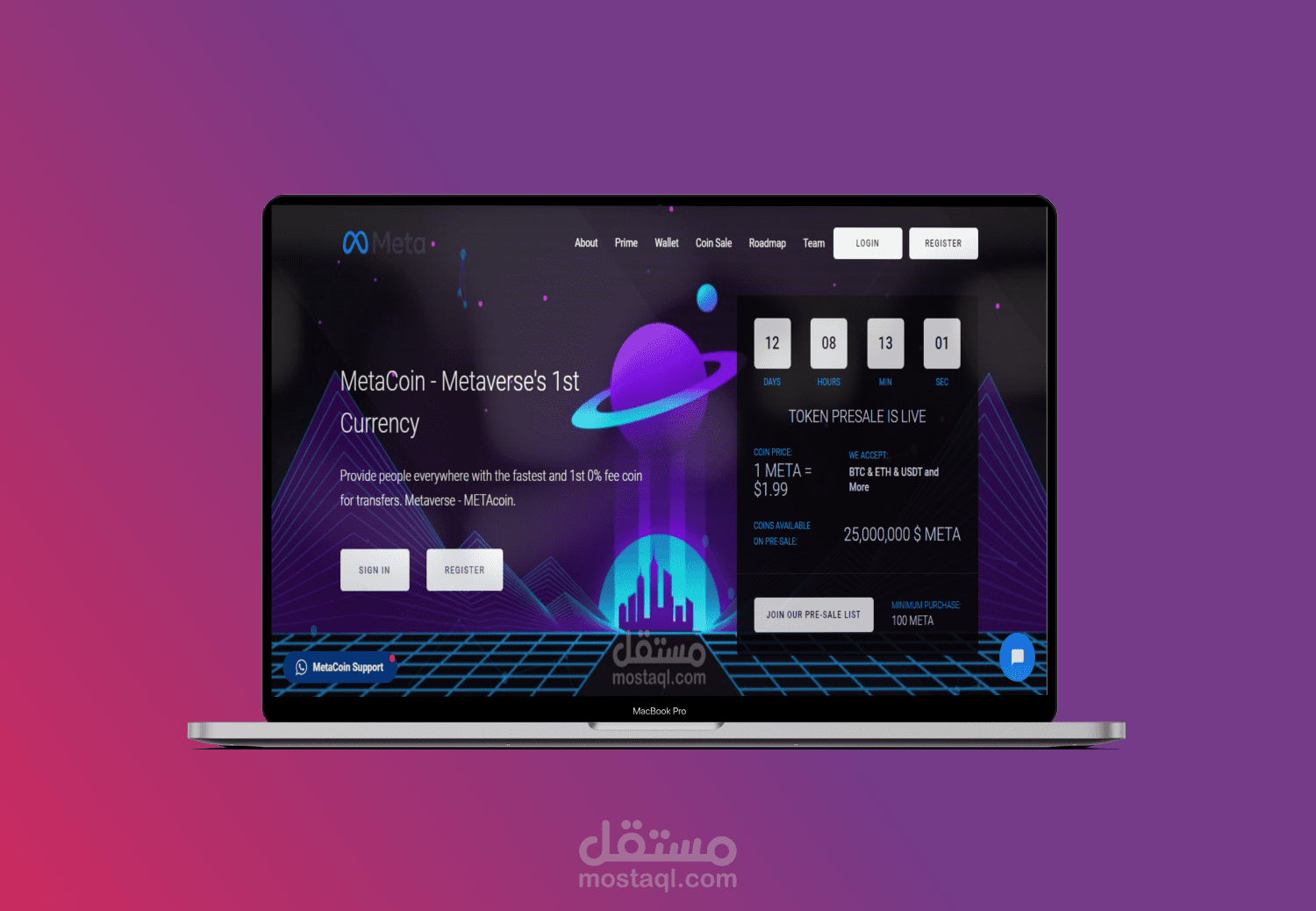 موقع meta لتداول العملات