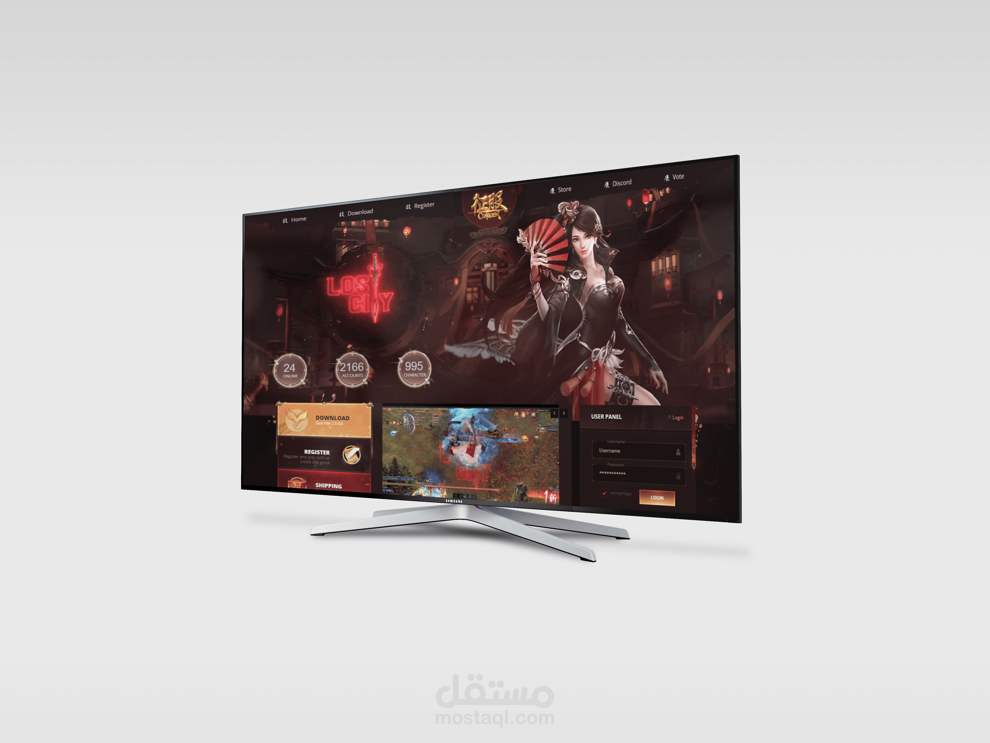 website game lostcityco