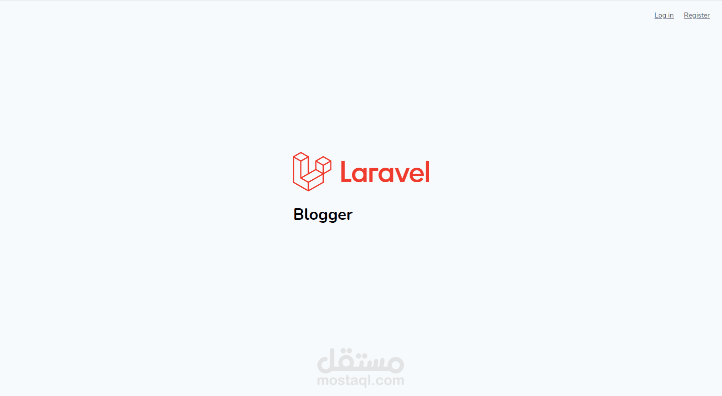 إنشاء مدونة باستخدام إطار العمل لارافيل Laravel