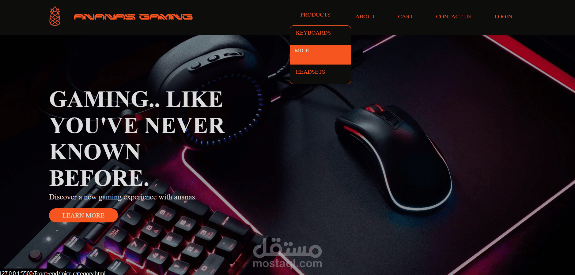 Ananas Gaming — متجر إلكتروني لمعدات الألعاب
