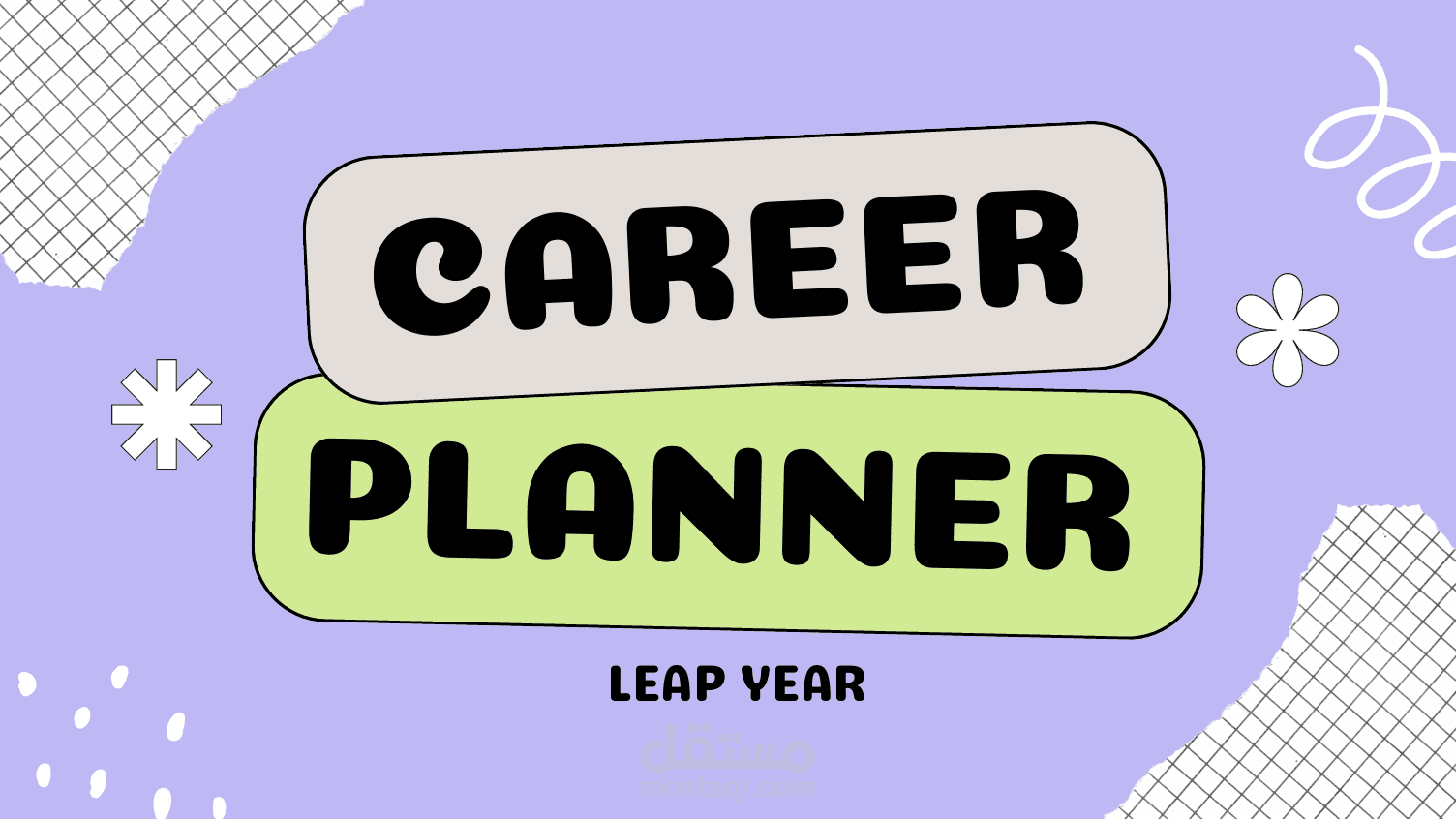 Career Planner — عارض تقديمي للتخطيط المهني