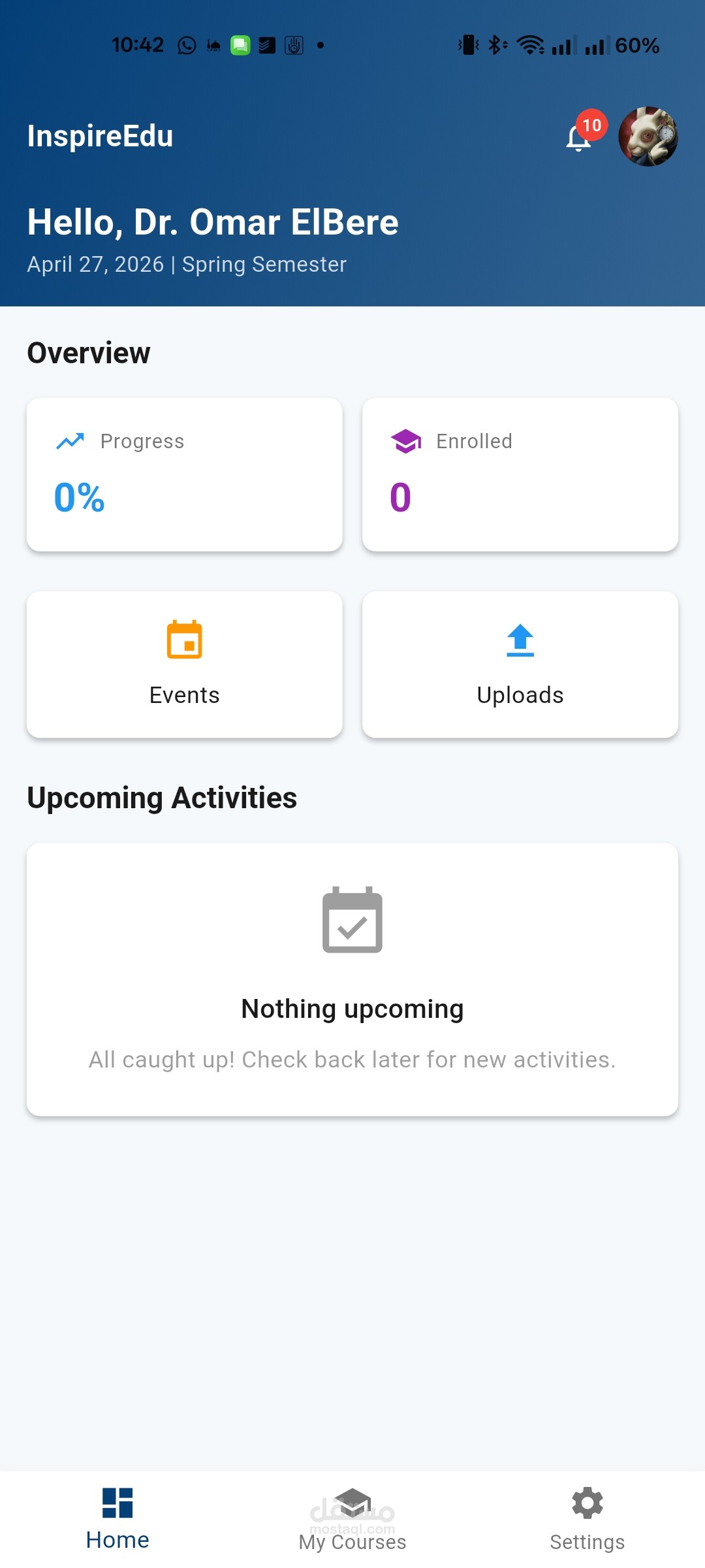 تطبيق LMS للهاتف
