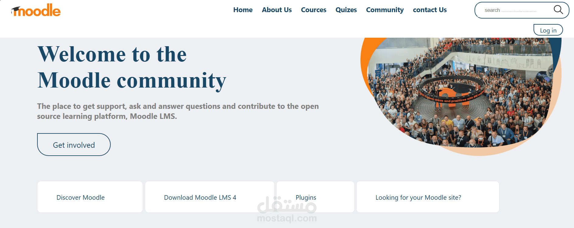 تطوير منصة تعليم إلكتروني متكاملة (E-learning Management System)