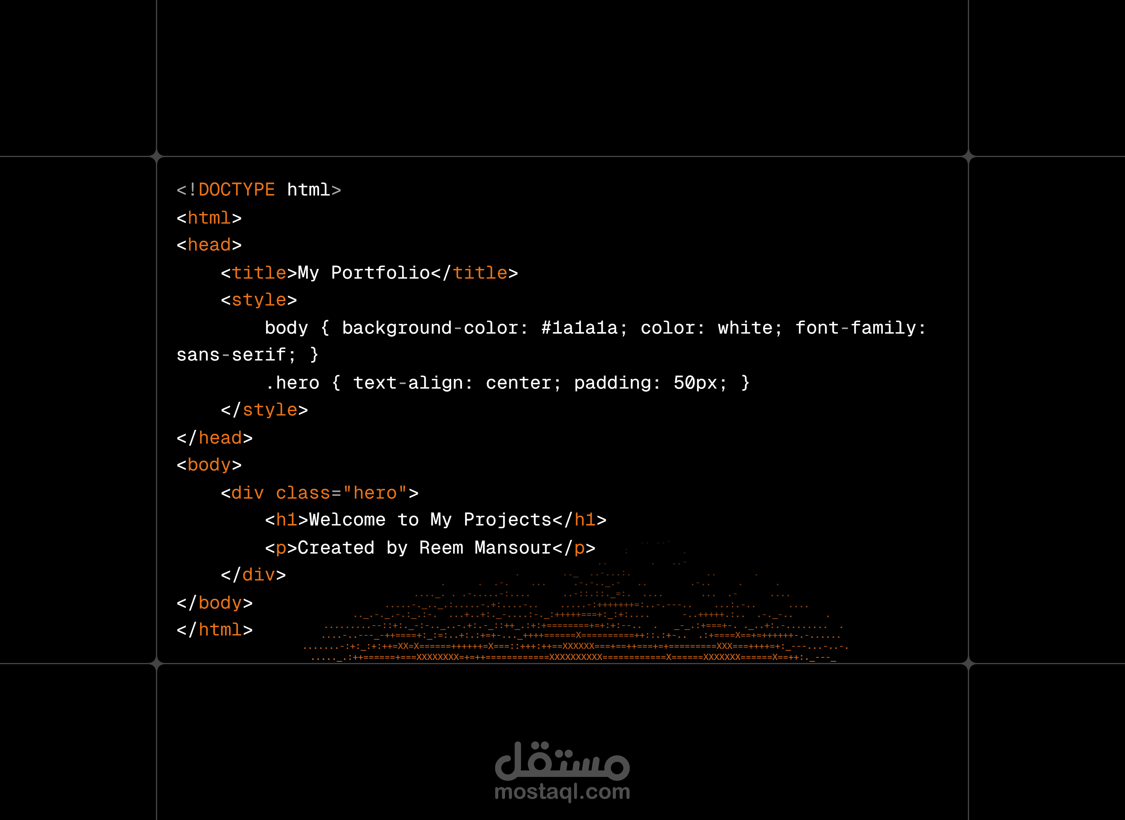 تطوير صفحة هبوط شخصية باستخدام HTML و CSS