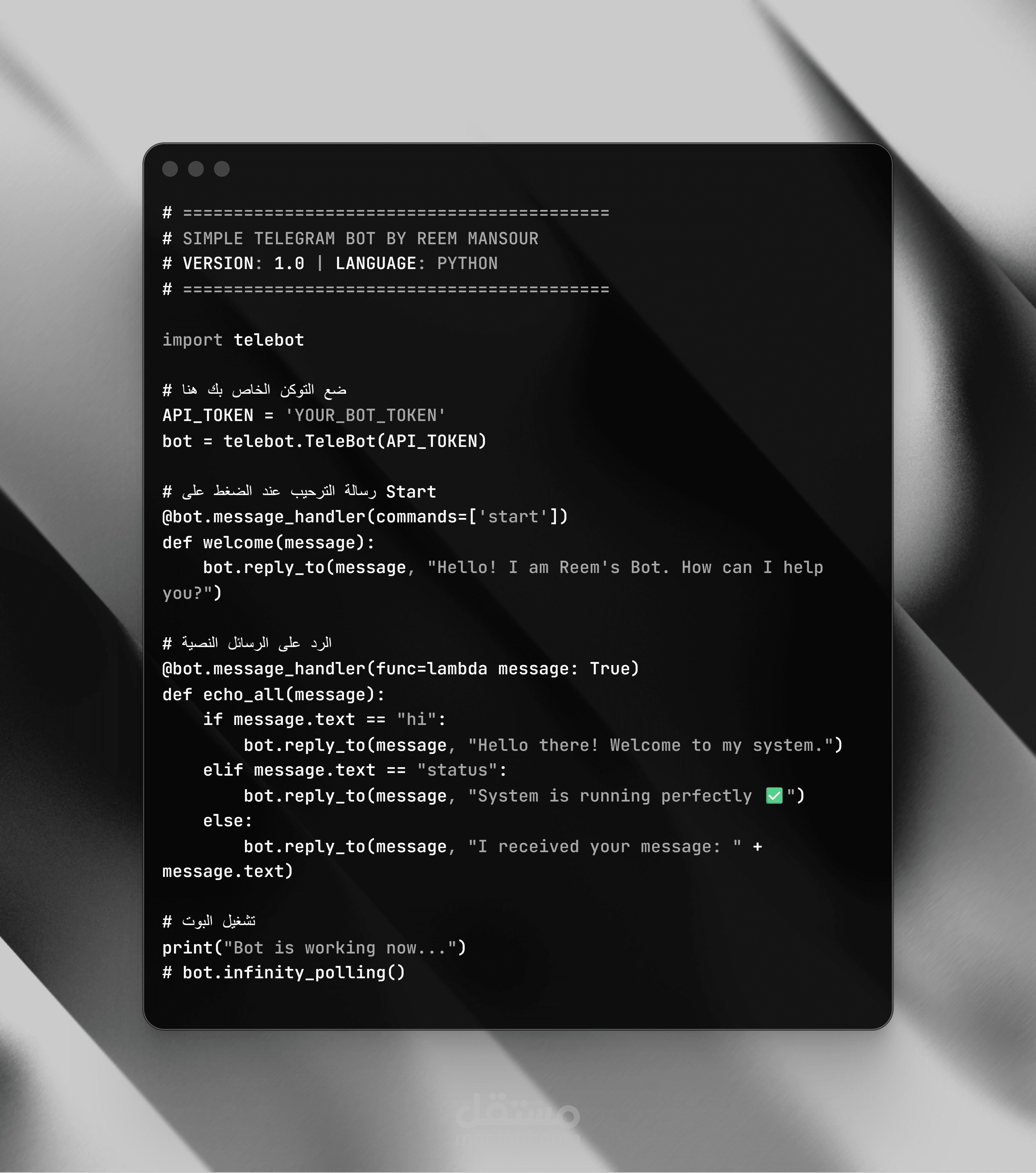 Advanced Telegram Bot with Interactive Interface