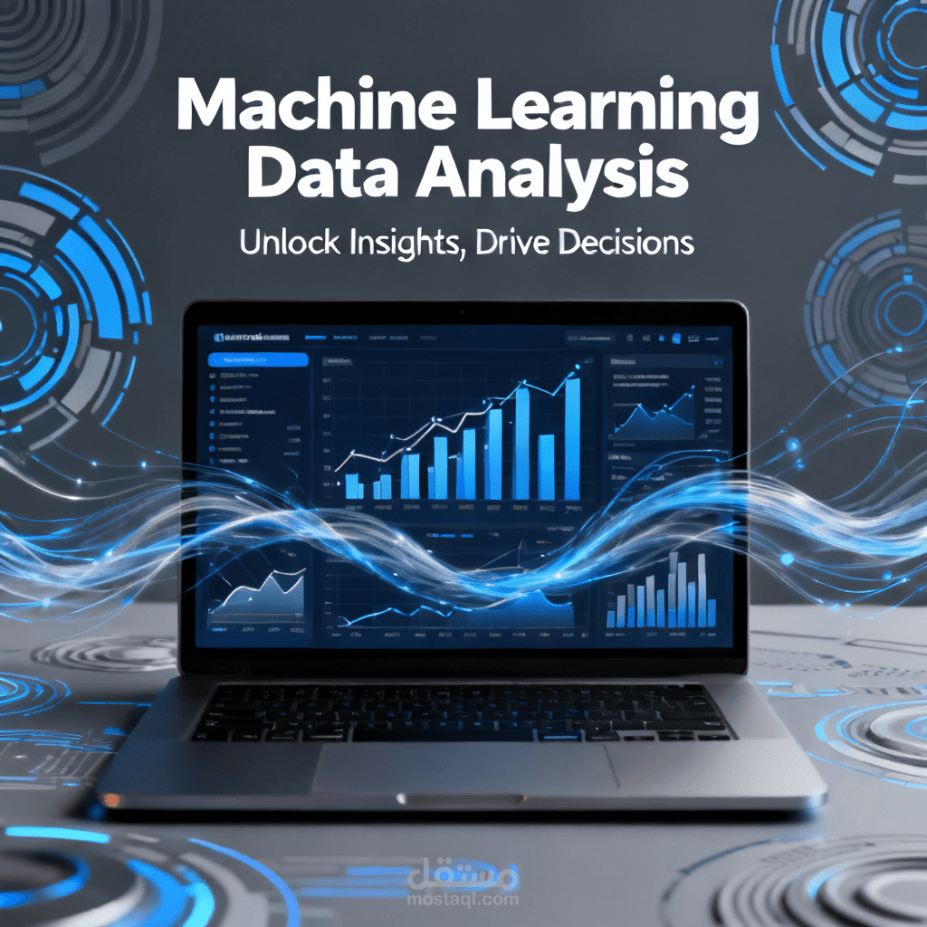 نظام توقع أسعار المنازل باستخدام Machine Learning وتحليل البيانات