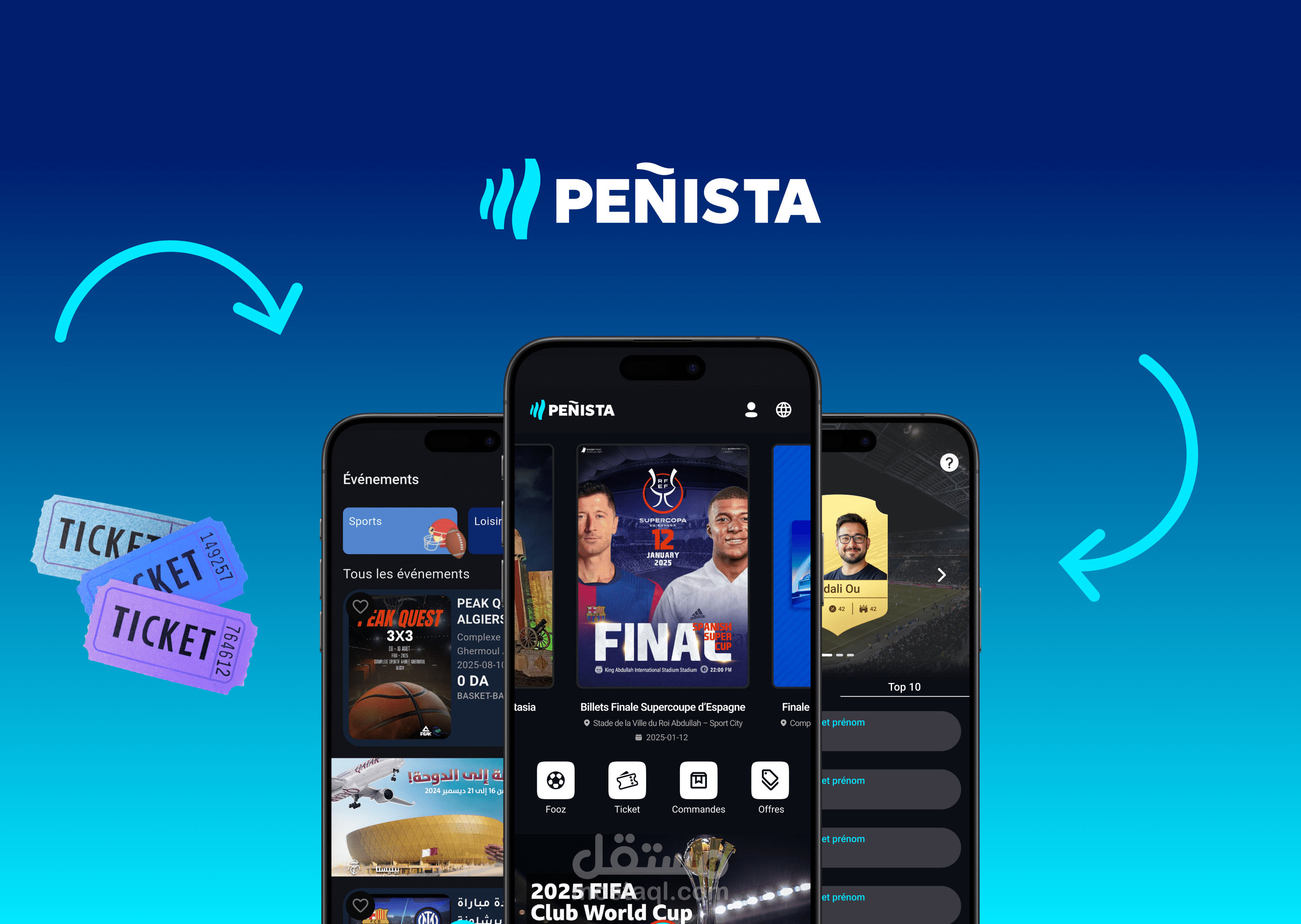 منصة Penista  بيع تذاكر ملاعب لشركة جزائرية رائدة