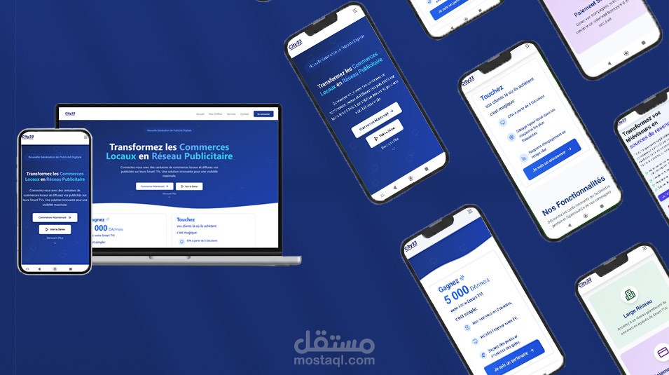 منصة و تطبيق City33 | منصة اعلانات لشركة جزائرية