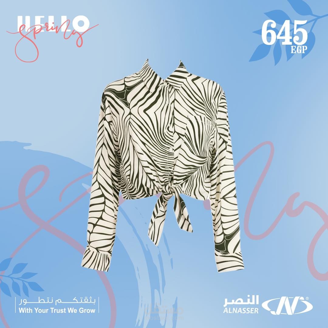 تصميم مطبوع للملابس