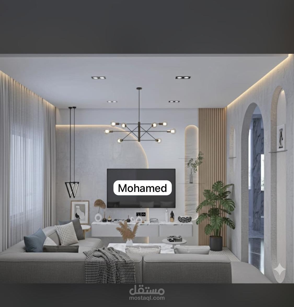 3DMAX