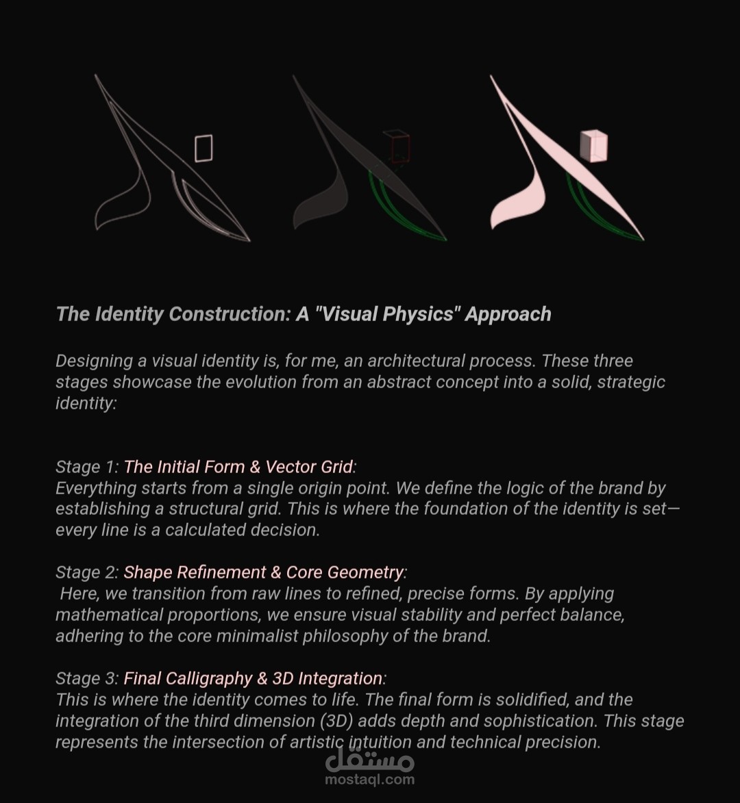 شعار نسايم استديو