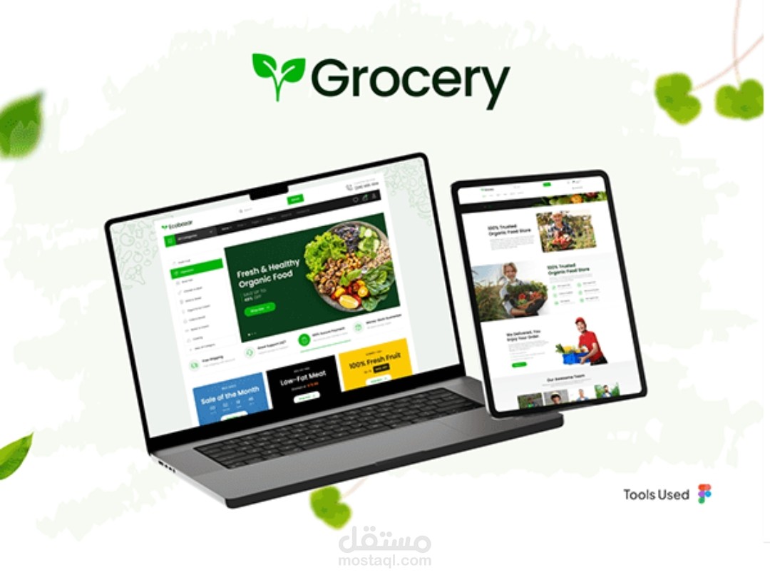 Grocery Website