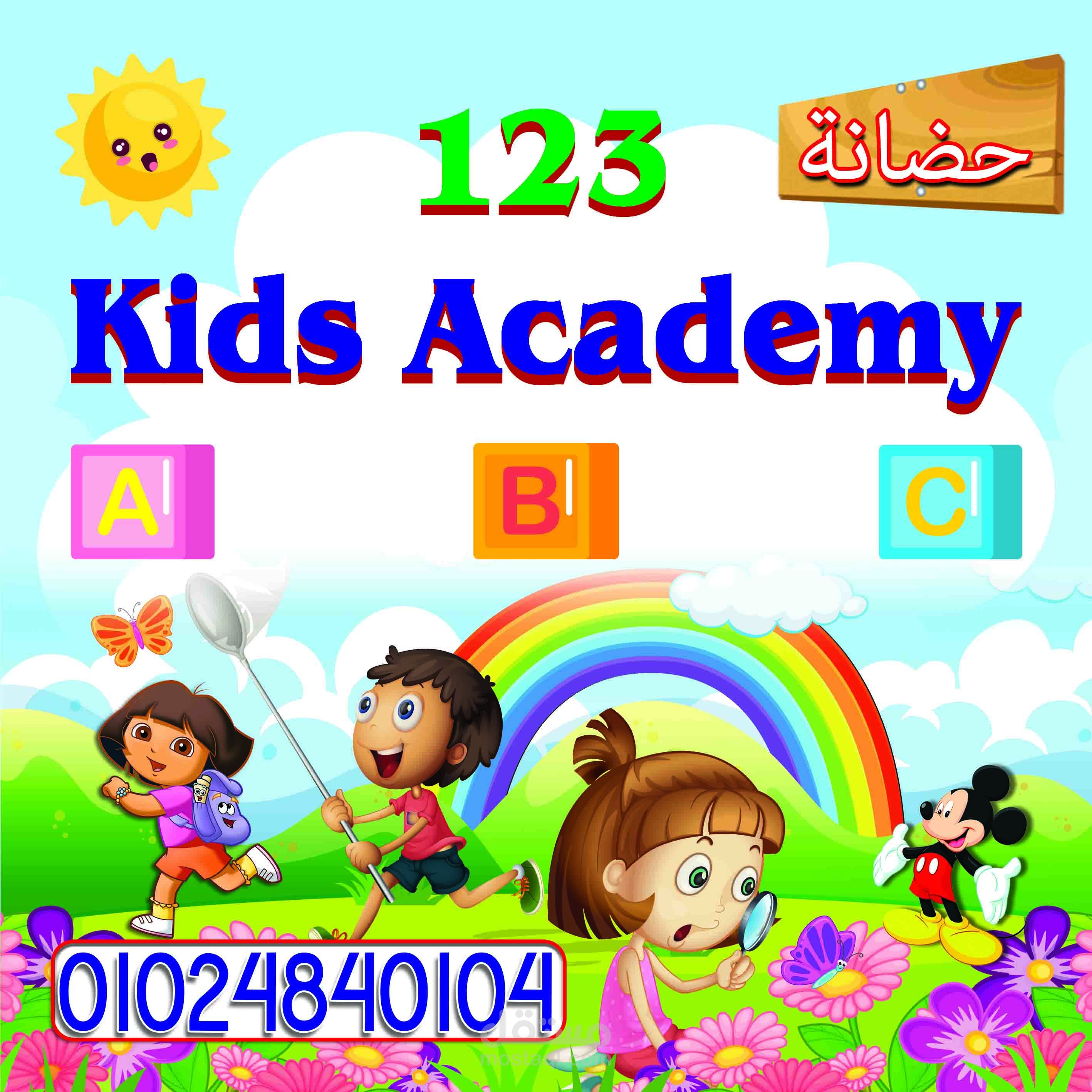 Kids Academy
