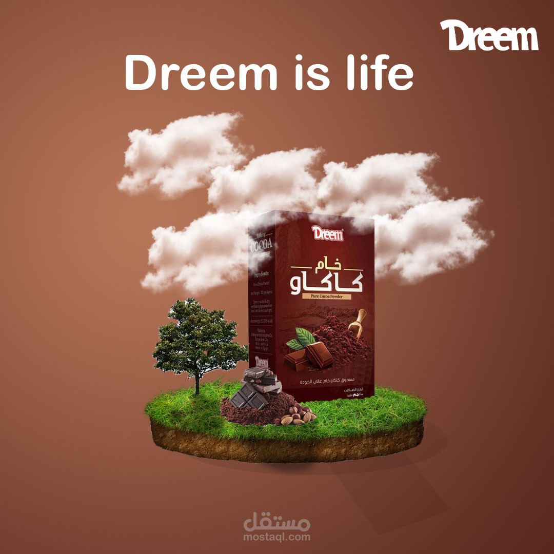 Product Visual Design – Dreem Product (Practice Project)