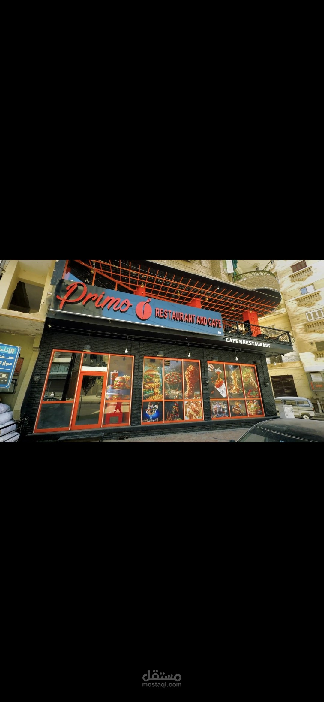 مصر - القاهره