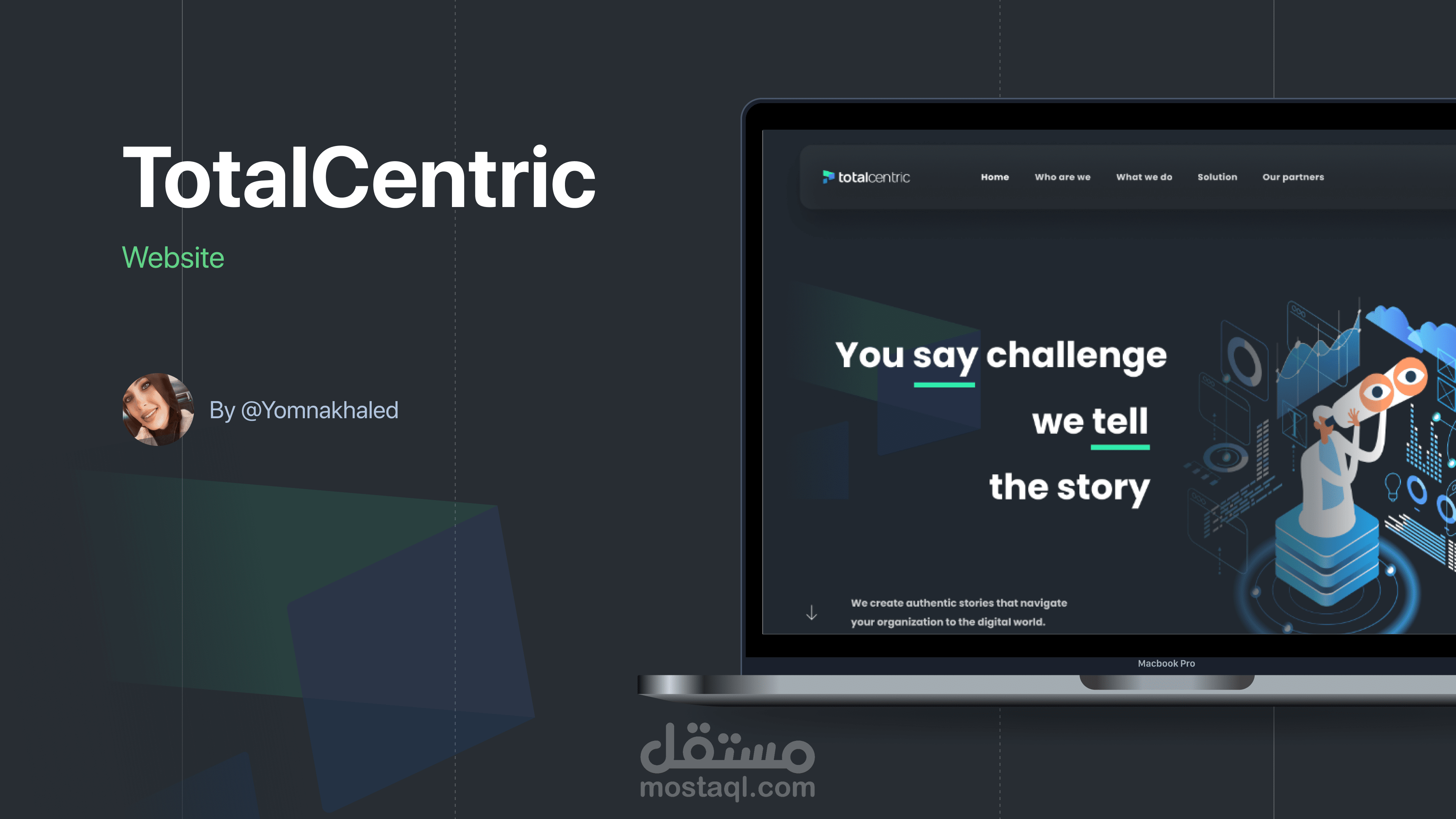 تصميم  موقع الكتوني  Website