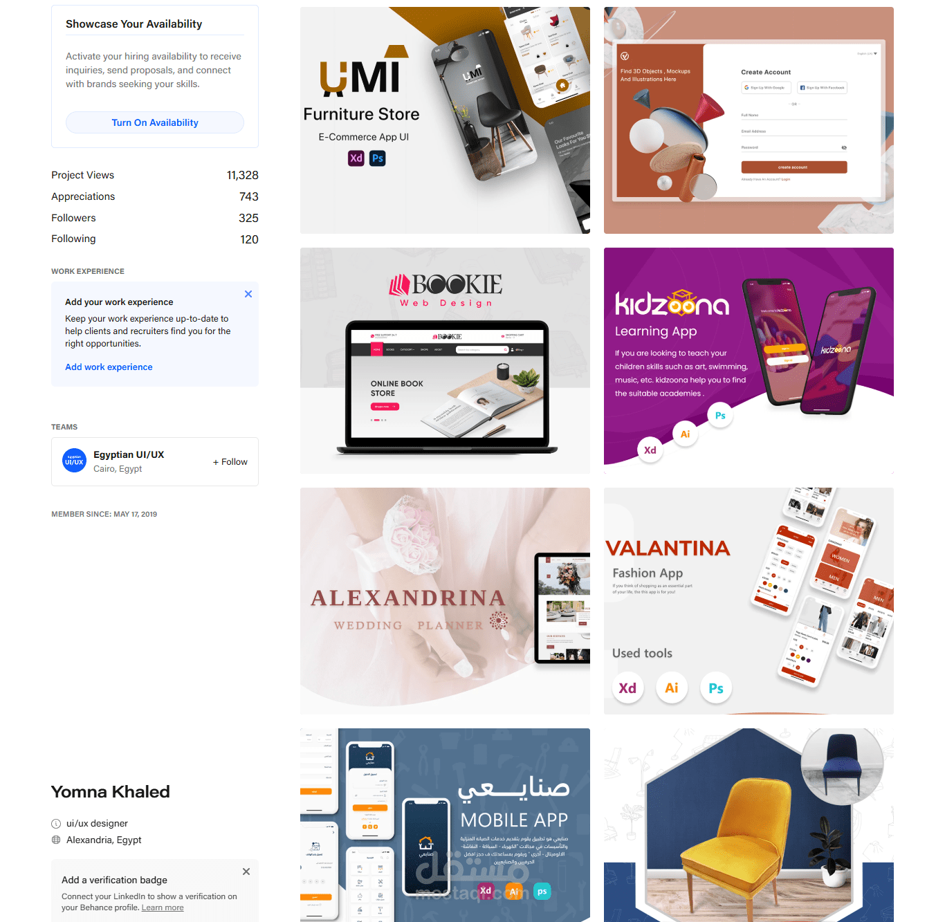 تصميم  موقع الكتوني  Website  و لوحة تحكم  Dashboard  وتطبيق  هاتف Mobile Application باستخدام فيجما