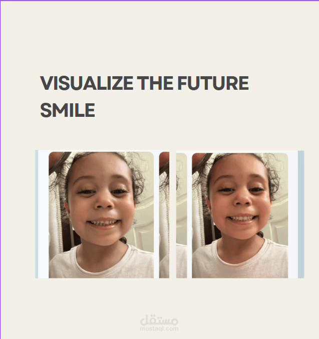 مساعد ذكاء اصطناعي لطب الأسنان — التنبؤ بنتائج العلاج، محاكاة الابتسامة، تحليل صور CBCT وRAG/LLM