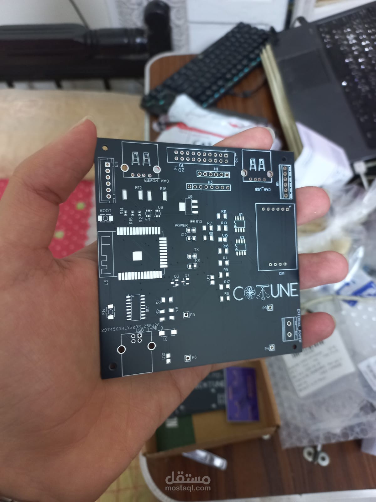 PCB board for Graduation Project