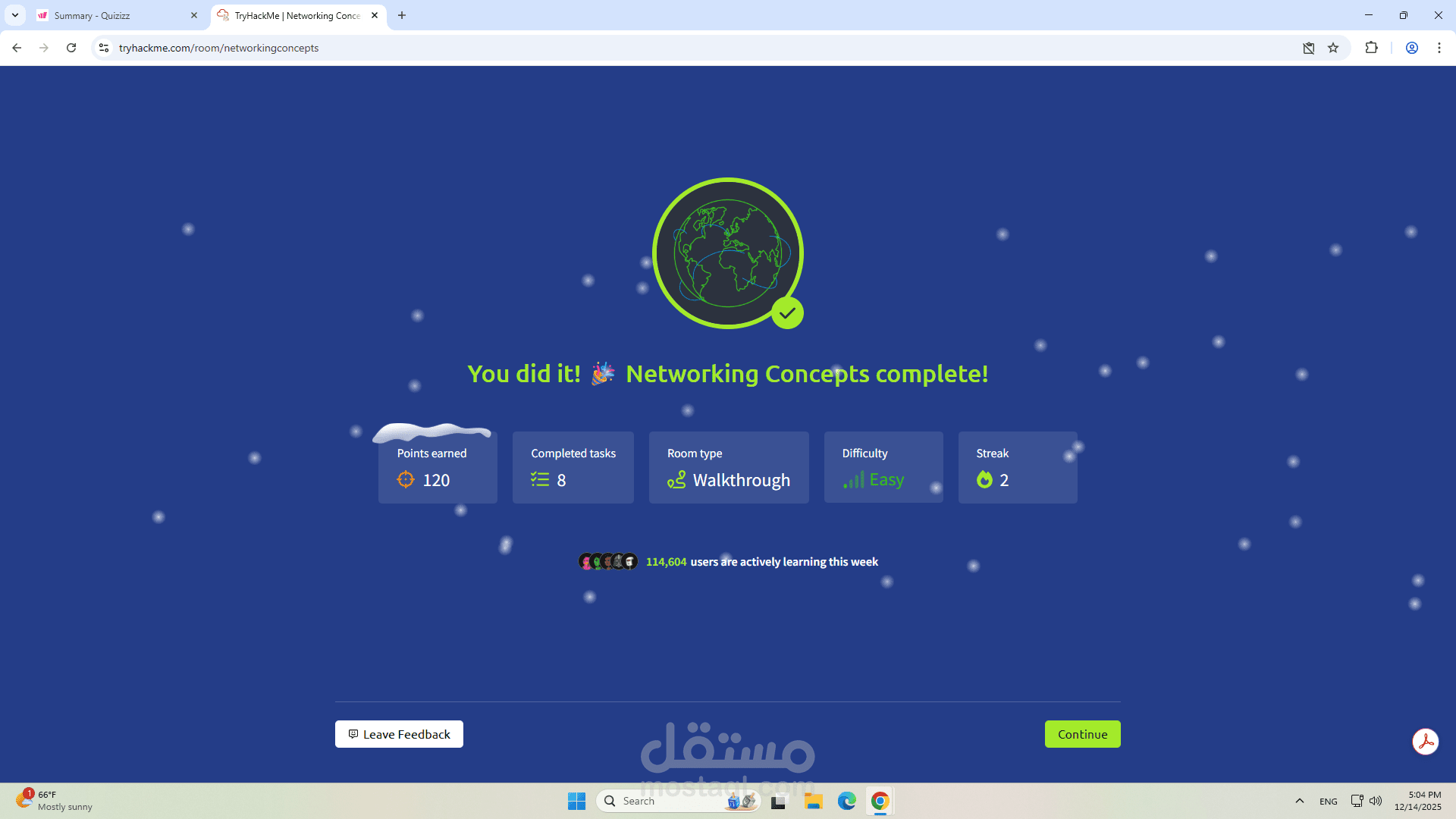 حل لابات تري هاك مي