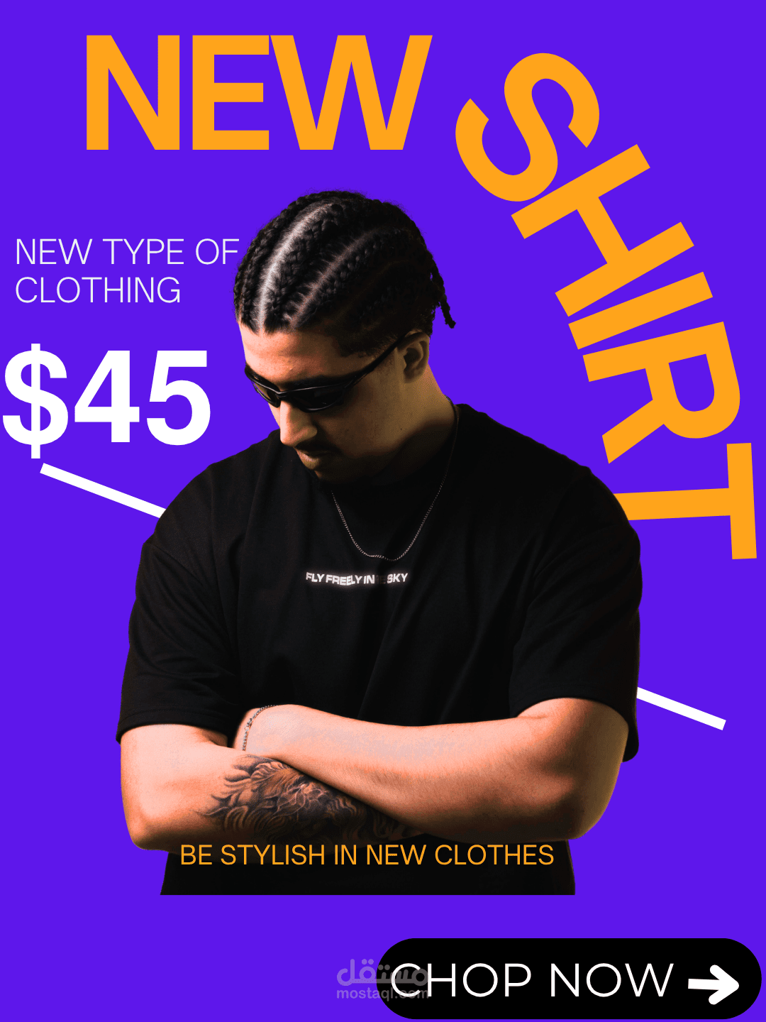"إعلان تجاري لعلامة ملابس Streetwear"