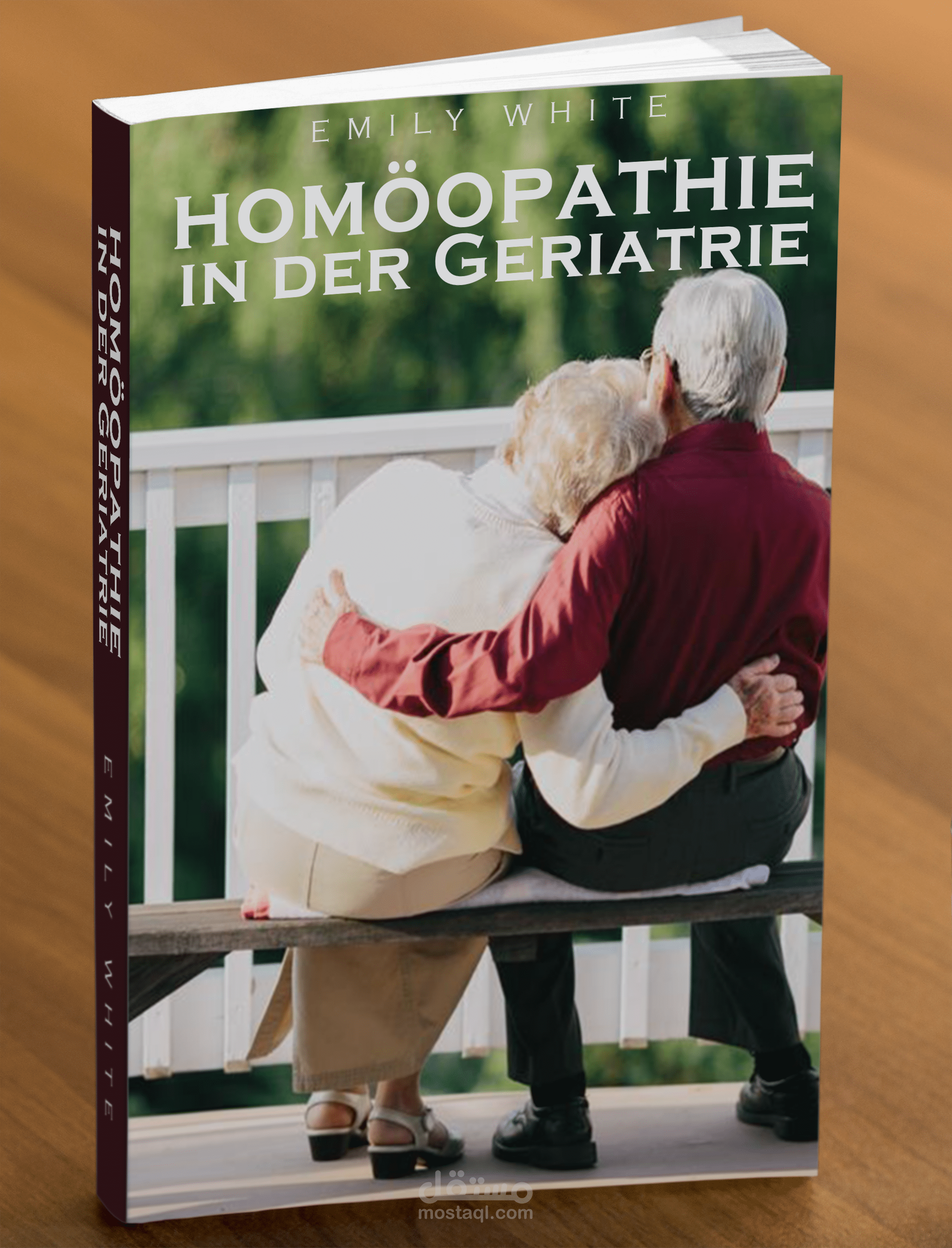 غلاف كتاب " Emily White "