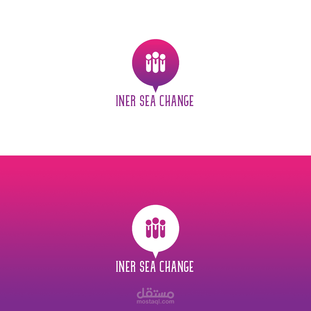Inner Sea Change Logo