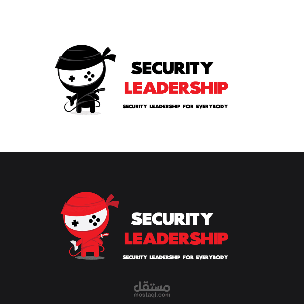 Security Leadership Logo