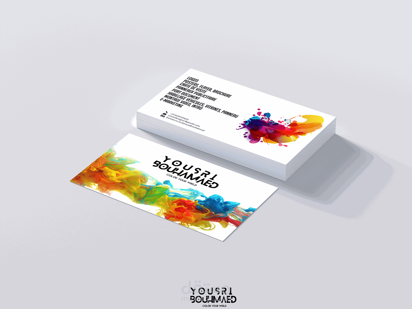 بطاقة عمل خاصة بي