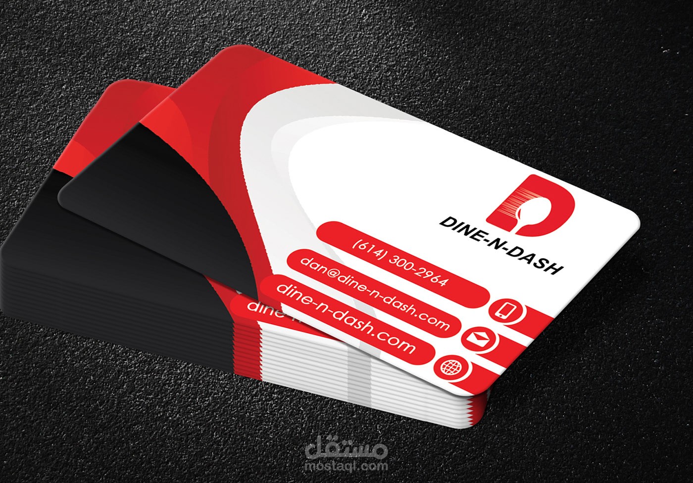 بيزنس كارد لتطبيق DINE-N-DASH