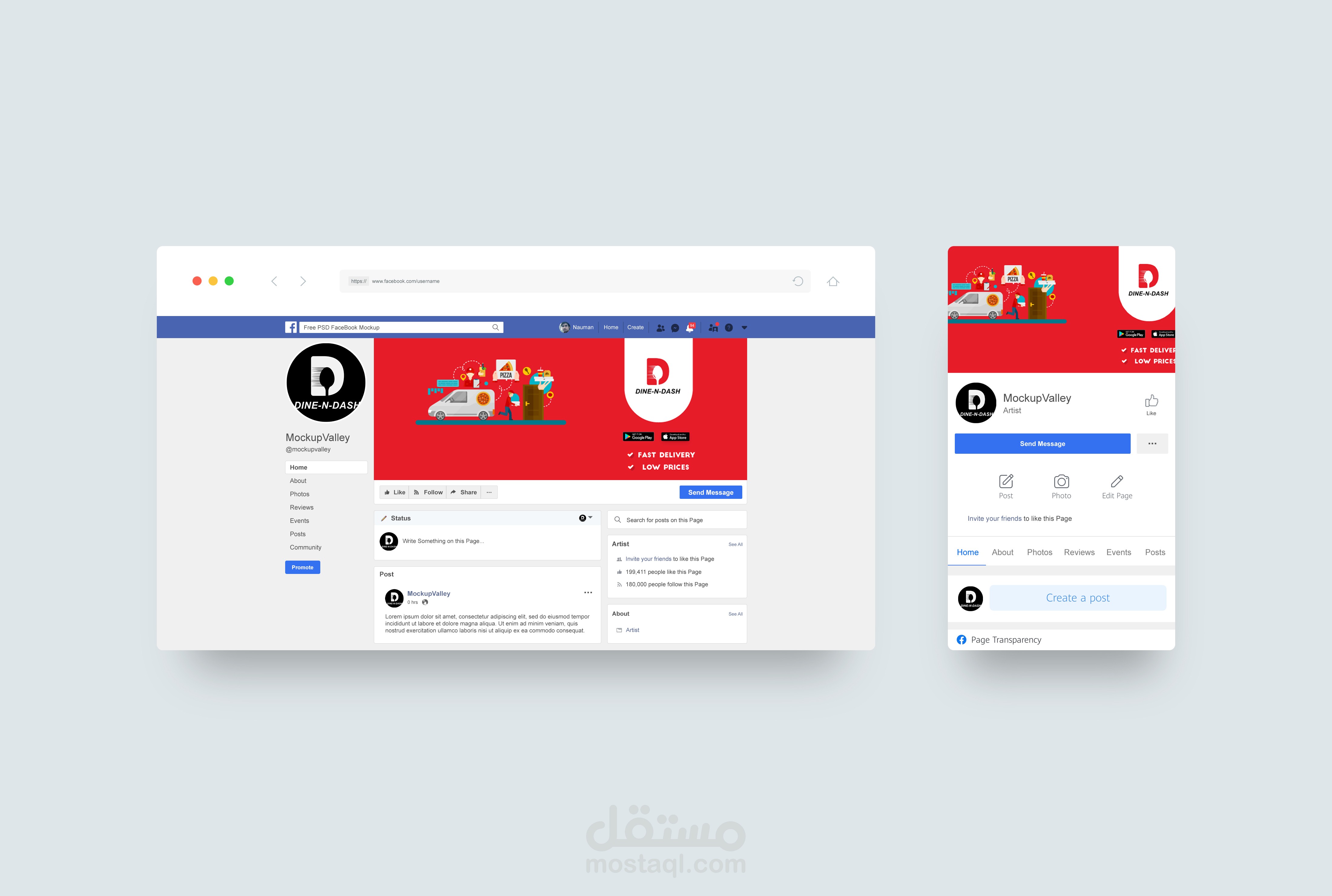 كوفر فايسبوك