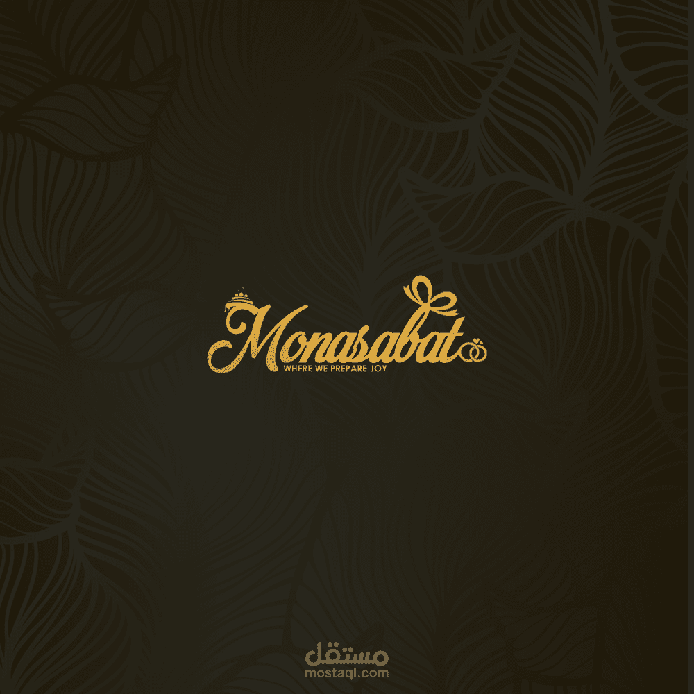 شعار تطبيق Monasabat