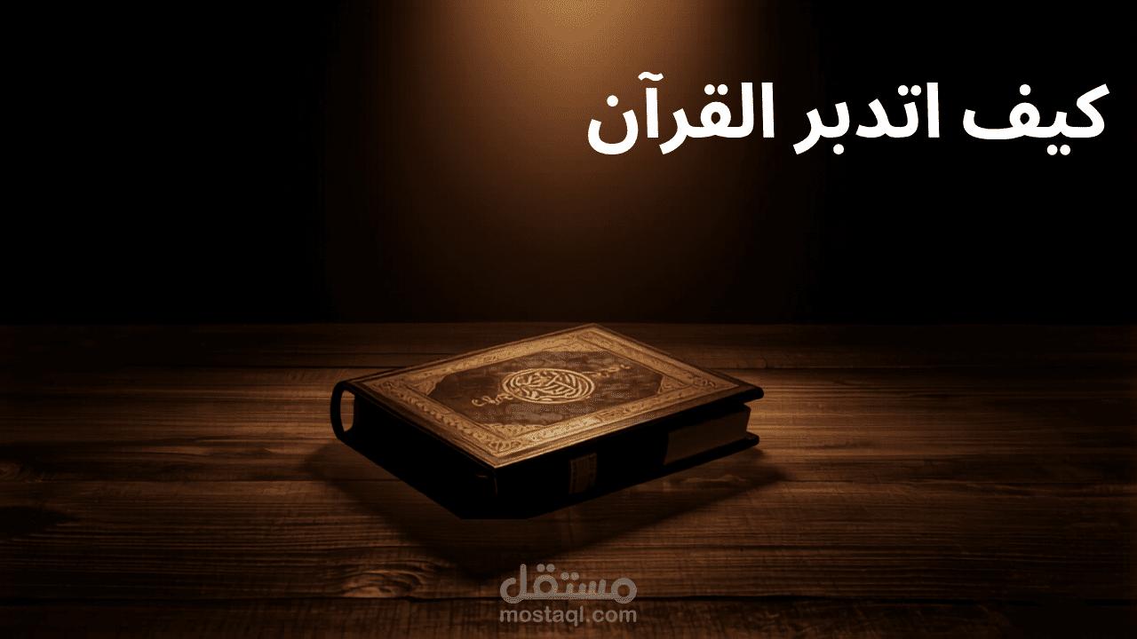 تصميم لوجوهات وصور فيديوهات